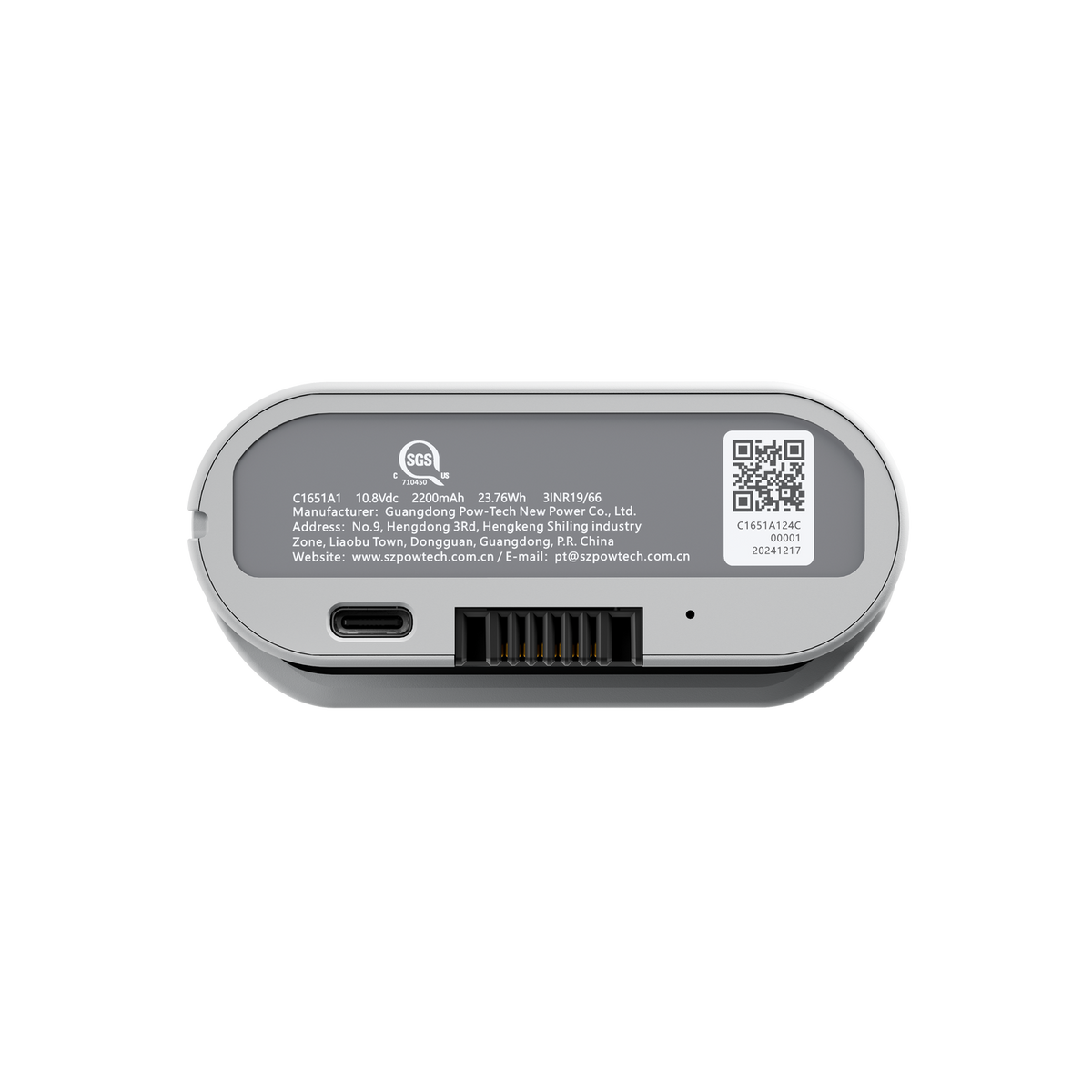LiberNovo Omni Rechargeable Chair Battery – 2200mAh Type-C Power for Lumbar Support & Spinal Stretch