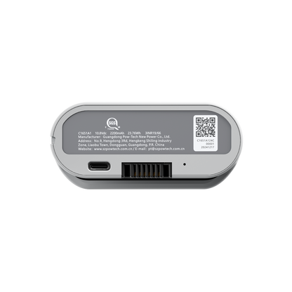 LiberNovo Omni Rechargeable Chair Battery – 2200mAh Type-C Power for Lumbar Support & Spinal Stretch