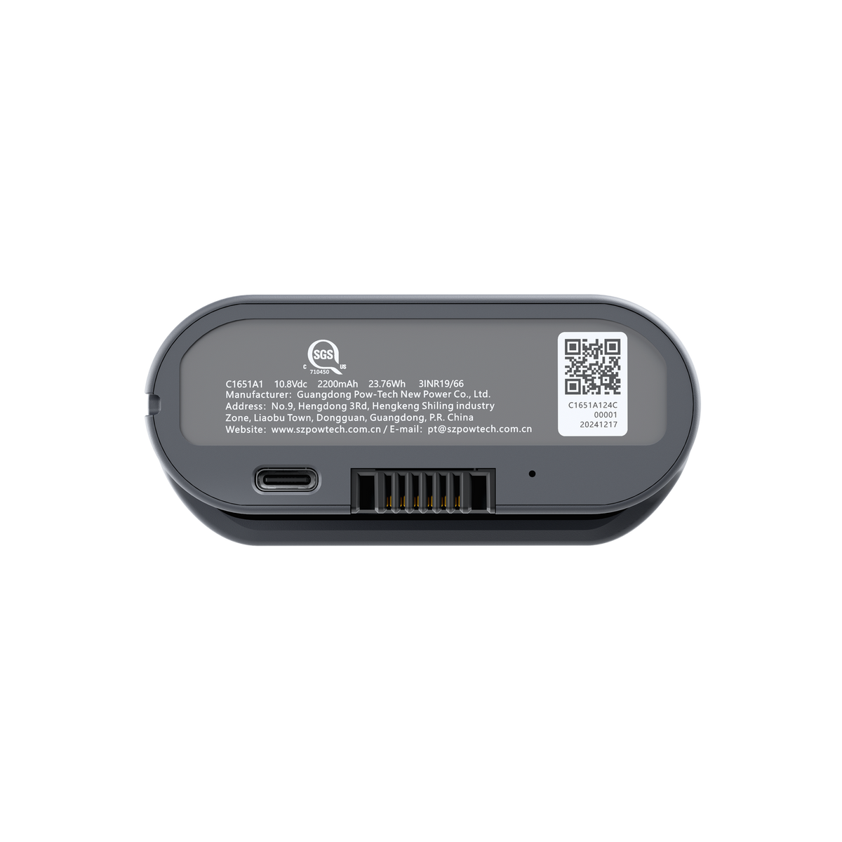 LiberNovo Omni Rechargeable Chair Battery – 2200mAh Type-C Power for Lumbar Support & Spinal Stretch