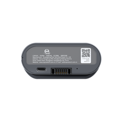 LiberNovo Omni Rechargeable Chair Battery – 2200mAh Type-C Power for Lumbar Support & Spinal Stretch