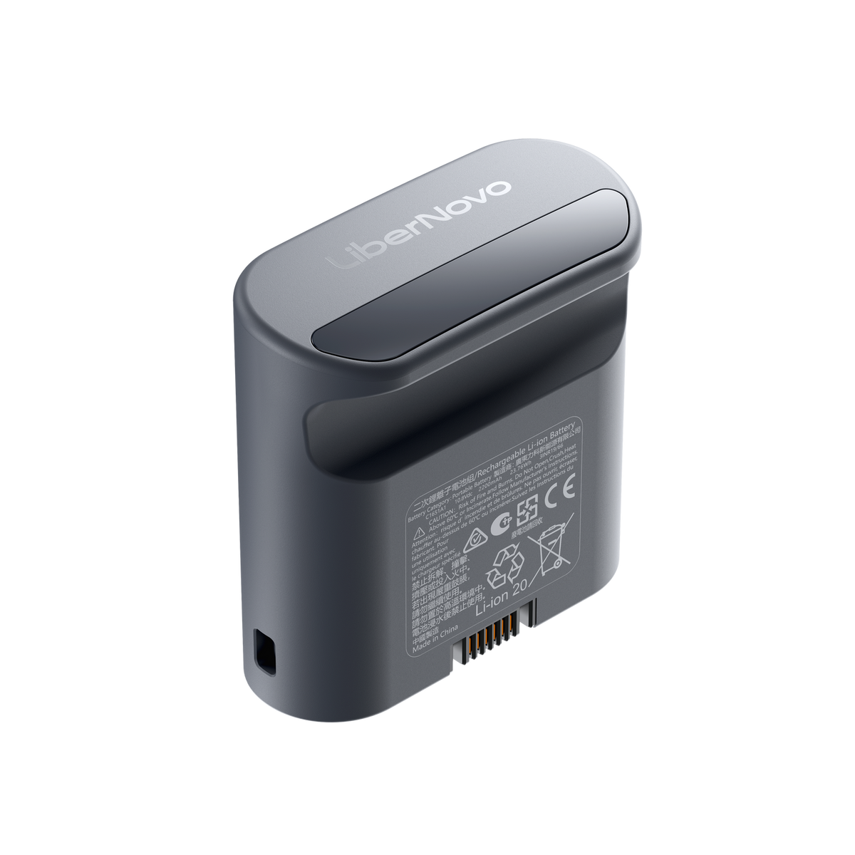 LiberNovo Omni rechargeable chair battery